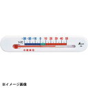 シンワ測定 シンワ 72532温度計冷蔵庫用A型マグネット -30〜50℃ 127055