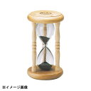 佐藤計量器製作所 SATO 砂時計 5分計 128027(3)