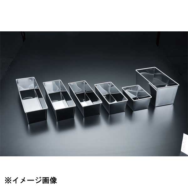 霜鳥製作所 (S) 18-0パウンドケーキ型 小 No.147 330034
