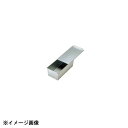 カンダ アルタイト 食パンケース 1.5斤 330038