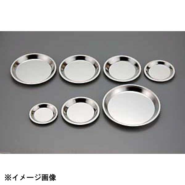 久保寺軽金属工業所 ブリキパイ皿 No.9 331027