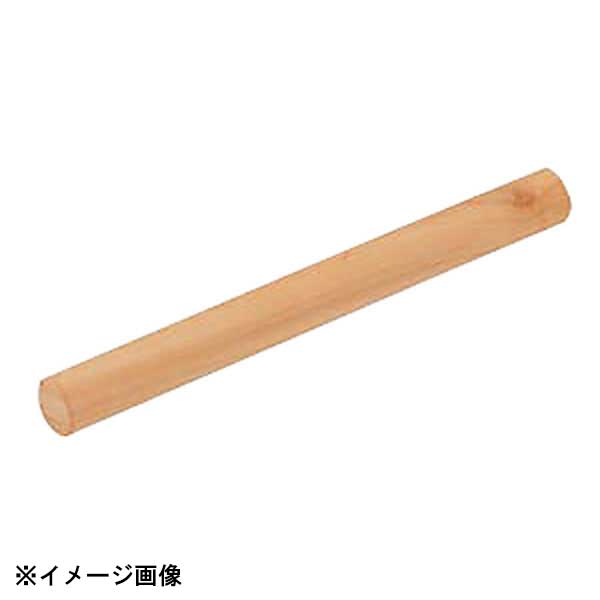 クッキーやパンなど、生地を均等な厚さに伸ばすために欠かせないアイテム●サイズ　外径×全長：φ30×360mm●材質：天然木●生産地：燕三条