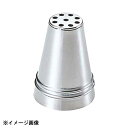 田中糧機製作所 MARPOL モンブラン口金 小8穴 No.233 口φ9 337096(3)