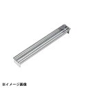 カンダ 羊かんトヨ型 三ッ山 339074