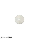 アテコ Ateco 口金 丸 #4 480014