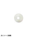 アテコ Ateco 口金 スター 6切 #17 480027