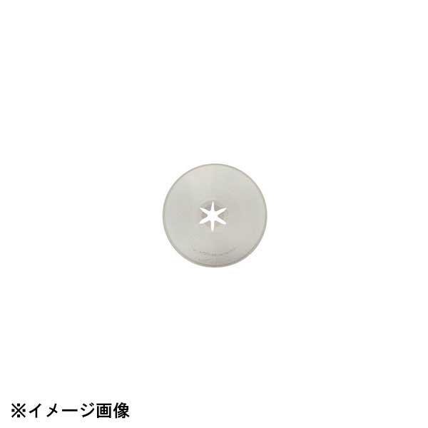 ●Ateco口金の特長：他社製品と違い、口金に継ぎ目がないため清潔にお使いいただけます。また、絞った時にクリームに継ぎ目のラインが入りません。口金の端を加工することでより強度が増し、業務用のハードな使用環境にも対応できます。・お菓子作り以外には使用しないで下さい。・水分は良く拭き取り乾燥した場所で保管下さい。・金属タワシやみがき粉で洗わないで下さい。キズがつきます。掲載の写真は実寸サイズではございません。表示サイズをご参照ください。アテコ製品●サイズ　直径×高さ　絞り口（最大）：φ18×H32mm約φ5mm●材質：18-8ステンレス●生産地：韓国