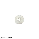 アテコ Ateco 口金 花 9切 #31 480041