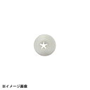 アテコ Ateco 口金 花 5切 #33 480043