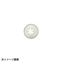 アテコ Ateco 口金 花 6切 #35 480045