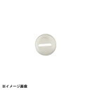 アテコ Ateco 口金 ライン #45 480050