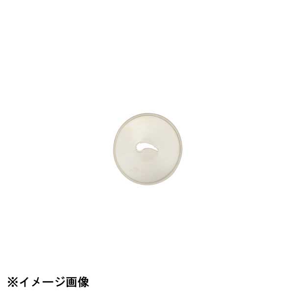 アテコ Ateco 口金 ライトティアドロップ #59 480068