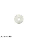 アテコ Ateco 口金 ディープスター #72 480081