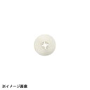 アテコ Ateco 口金 スターライト #78 480087