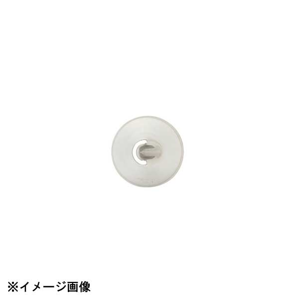 アテコ Ateco 口金 ハーフパイプ #81 480090