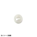 アテコ Ateco 口金 シェル #86 480095