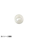 アテコ Ateco 口金 シェル #87 480096