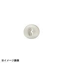 アテコ Ateco 口金 シーガル #99 480104