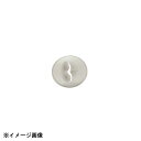アテコ Ateco 口金 シーガル #100 480105