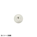 アテコ Ateco 口金 花 6切 ヘソ有 #129 480113