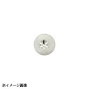 アテコ Ateco 口金 花 6切 ヘソ有 #131 480114