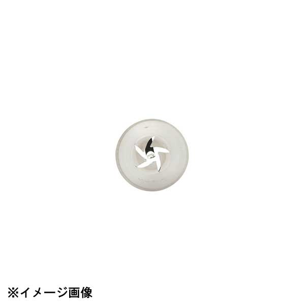 アテコ Ateco 口金 風車 5切 ヘソ有 #191 480122