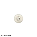 アテコ Ateco 口金 花 9切 ヘソ有 #217 480125(3)