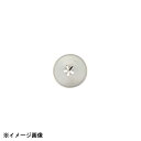 アテコ Ateco 口金 花 5切 ヘソ有 #225 480130