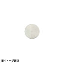 アテコ Ateco 口 金丸 #000 480137