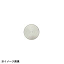 アテコ Ateco 口 金丸 #261 480139