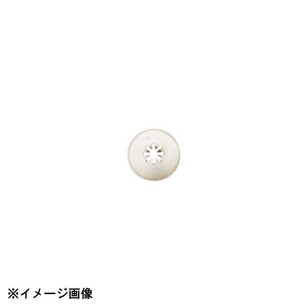 アテコ Ateco 口金 花 8切 #233 480154