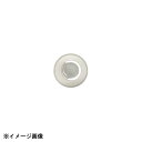 アテコ Ateco 口金 ハーフパイプ #401 480161