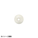 アテコ Ateco 口金 花 10切 #502 480163