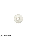 アテコ Ateco 口金 花 10切 #504 480164