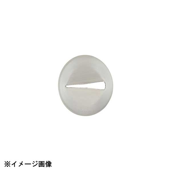 アテコ Ateco 口金 ローズ #125 480177