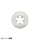 アテコ Ateco 口金 サクラ #509 480198(3)