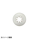 アテコ Ateco 口金 ディープカット 花 6切 #853 480201
