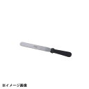 アテコ Ateco プラ柄スパチュラ(直) 20cm #1308 480622