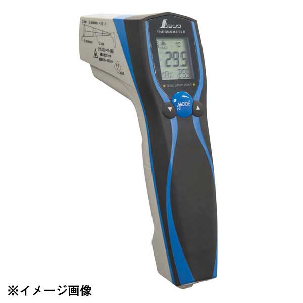 ●測定範囲の直径を2つのレーザーポイントで表示するので測定範囲が一目でわかります。●オートパワーオフ●サイズ　外奥行×幅×高さ：117×43×H144mm●生産地：中国
