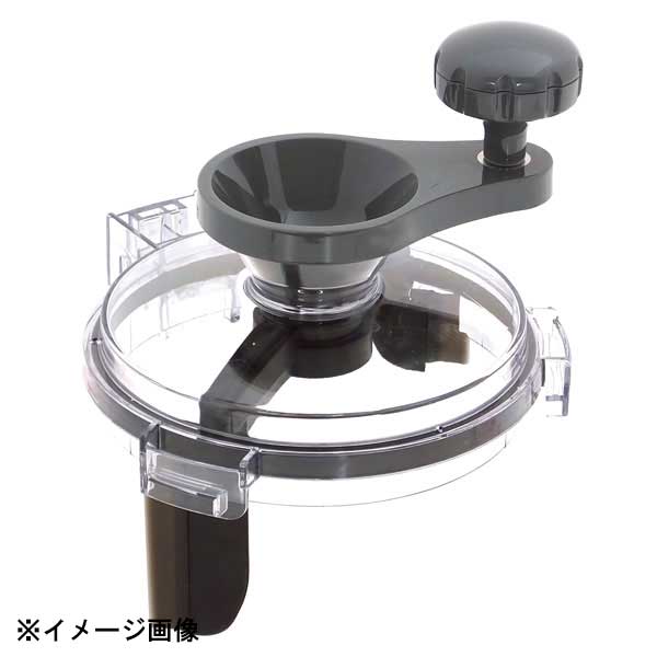 エス・シー・テクノ マルチシェフ PMC1-026 スクレーパーセット 624110