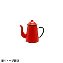 野田琺瑯 コーヒーポットNo.13 レッド 1600cc 159034