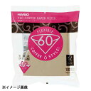 HARIO ハリオV60用ペーパーフィルター (100枚入) VCF-02-100M 159169