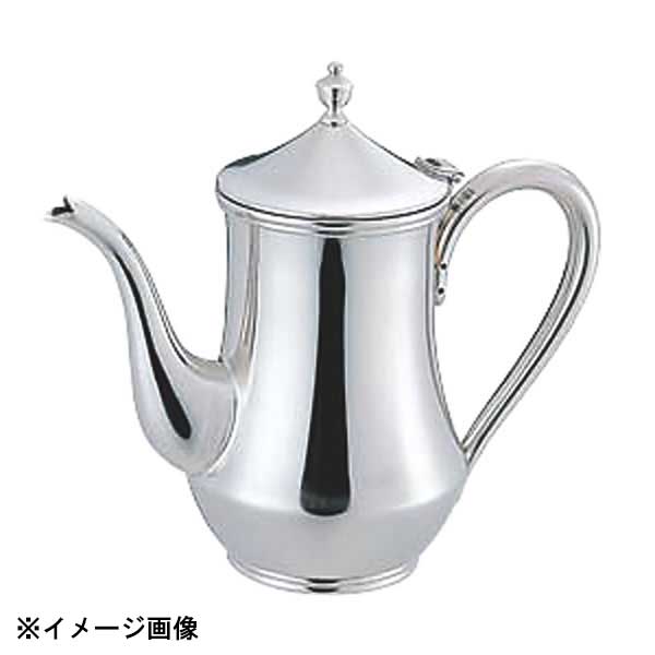 Coffee Kettles - 野崎製作所 ES 18-8ダイヤ型コーヒーポット 3人用 420cc 160057