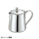 三宝産業 UK 18-8K型ミルクポット 7人用 220cc 163012