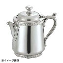 和田助製作所 SW 18-8菊渕ミルクポッ