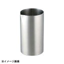 佐藤金属興業 マトリス ミルクピッチャー 165080