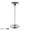 三宝産業 UK 菊渕シャンパンクーラースタンド大 170002