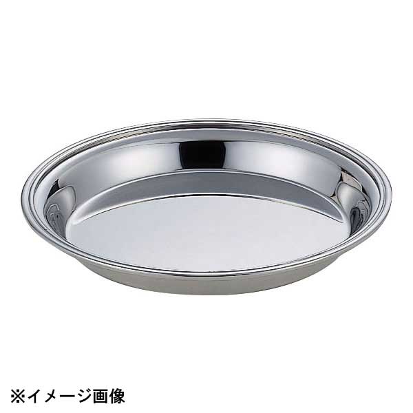 丈夫でお手入れが簡単なステンレス製●サイズ　直径×高さ：φ242×H30mm●材質：18-8ステンレス●生産地：燕三条