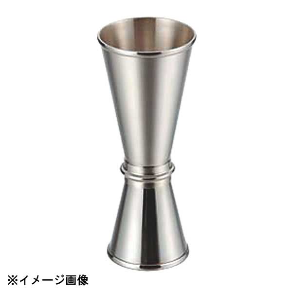 三宝産業 UK メジャーカップ(A)53/28cc 03301060 171012