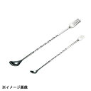 三宝産業 UK バースプーン 小 03302120 171044
